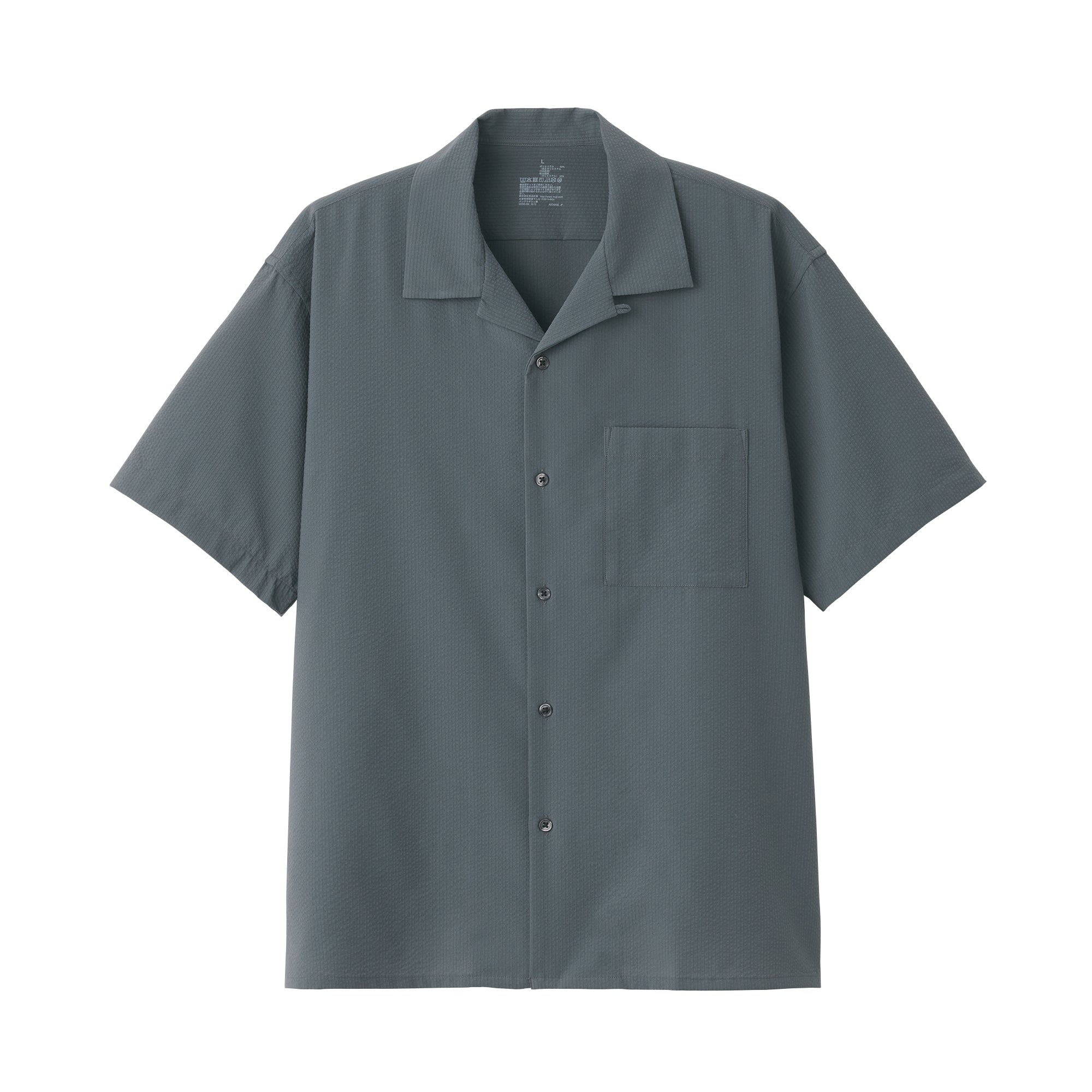 Men's Seersucker Open Collar Short Sleeve Shirt