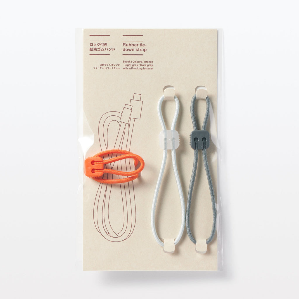 Rubber Tie-Down Strap (3 Pack)