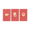 Bamboo Paper Petit Envelope - Red - Lucky Charms (3 Pack)