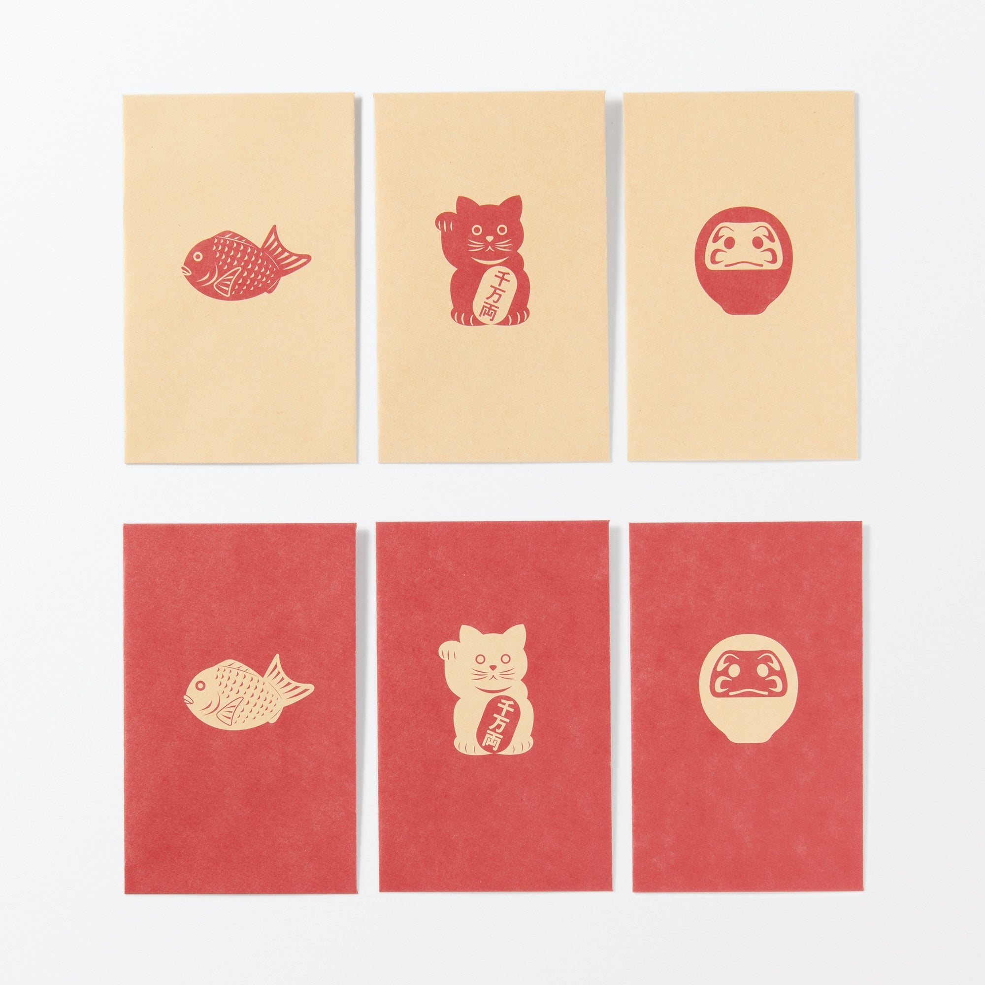 Bamboo Paper Petit Envelope - Lucky Charms (3 Pack)