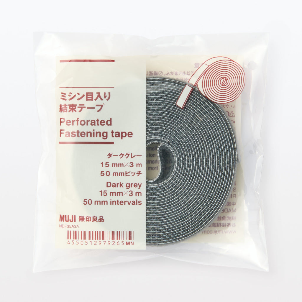 Perforated Fastening Tape - Dark Gray