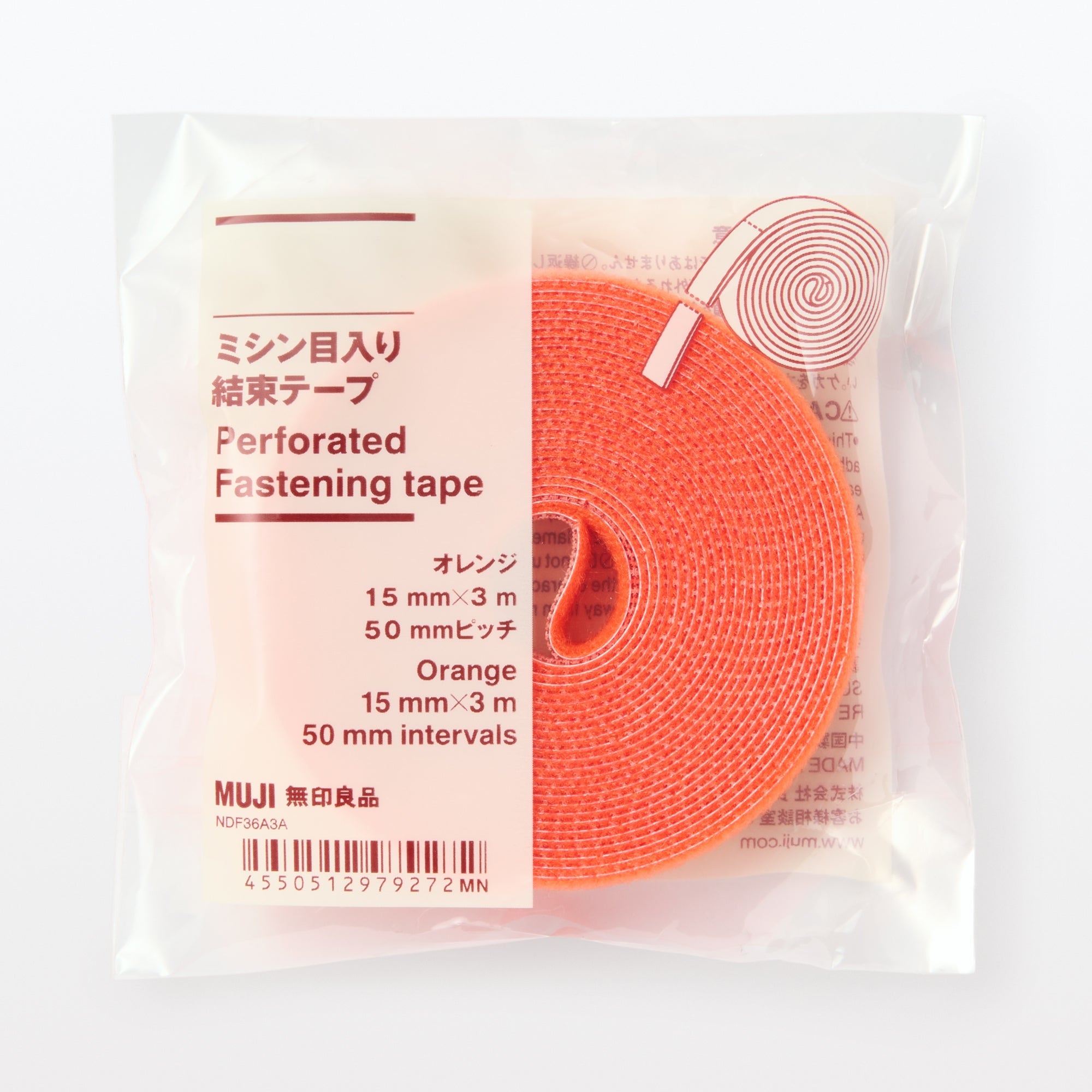 Perforated Fastening Tape - Orange