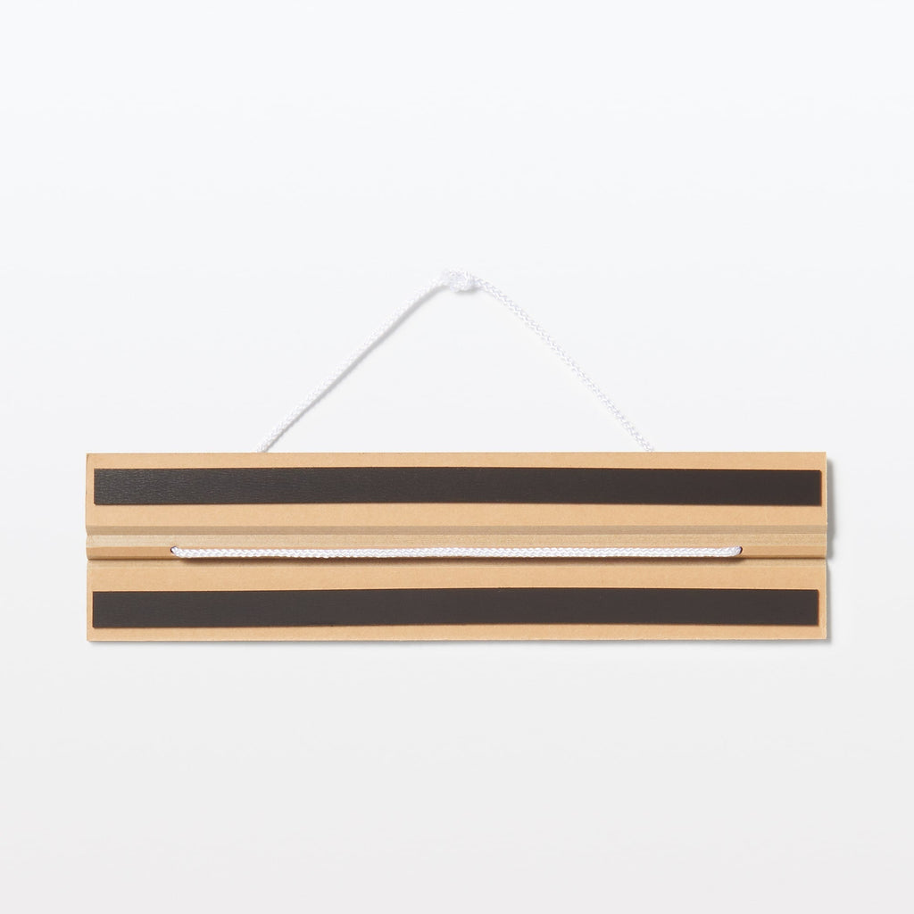 Poster Magnetic Hanger - 8.3