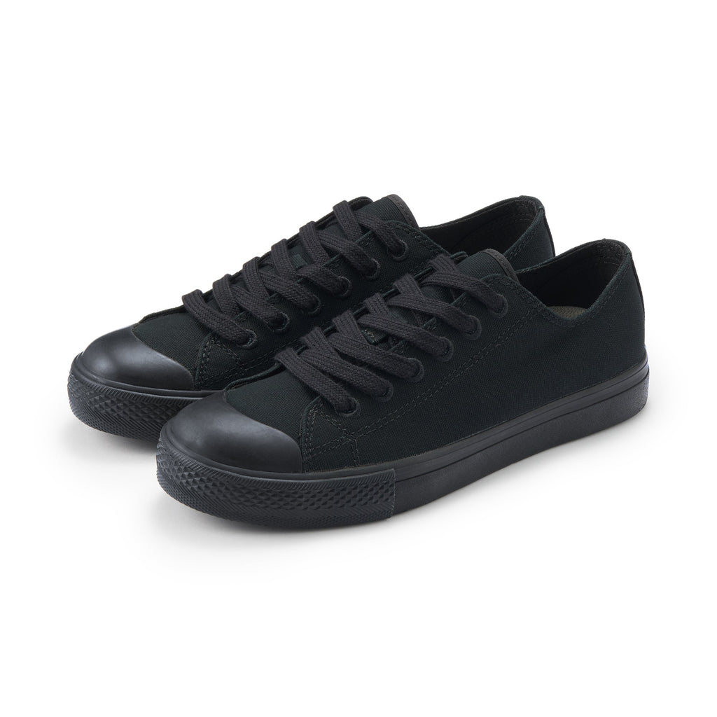 Less Tiring Sneakers Black