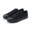 Less Tiring Sneakers Black