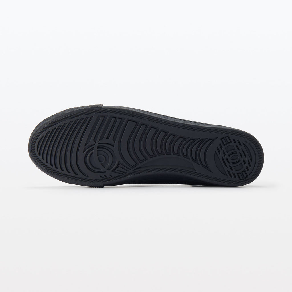 Less Tiring Sneakers Black