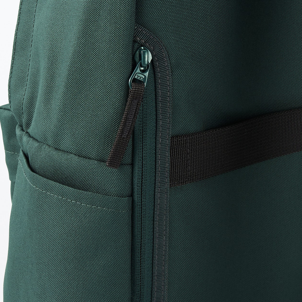 Less Tiring Backpack