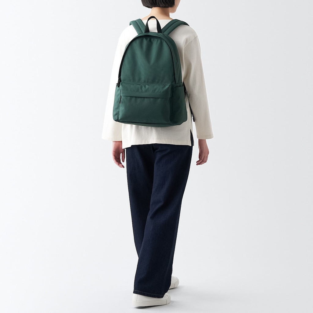 Less Tiring Backpack