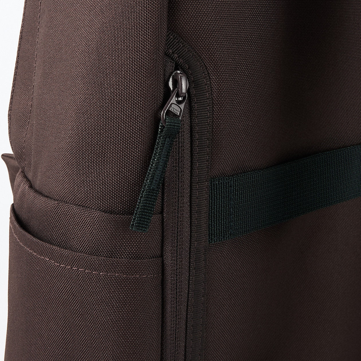 Less Tiring Backpack