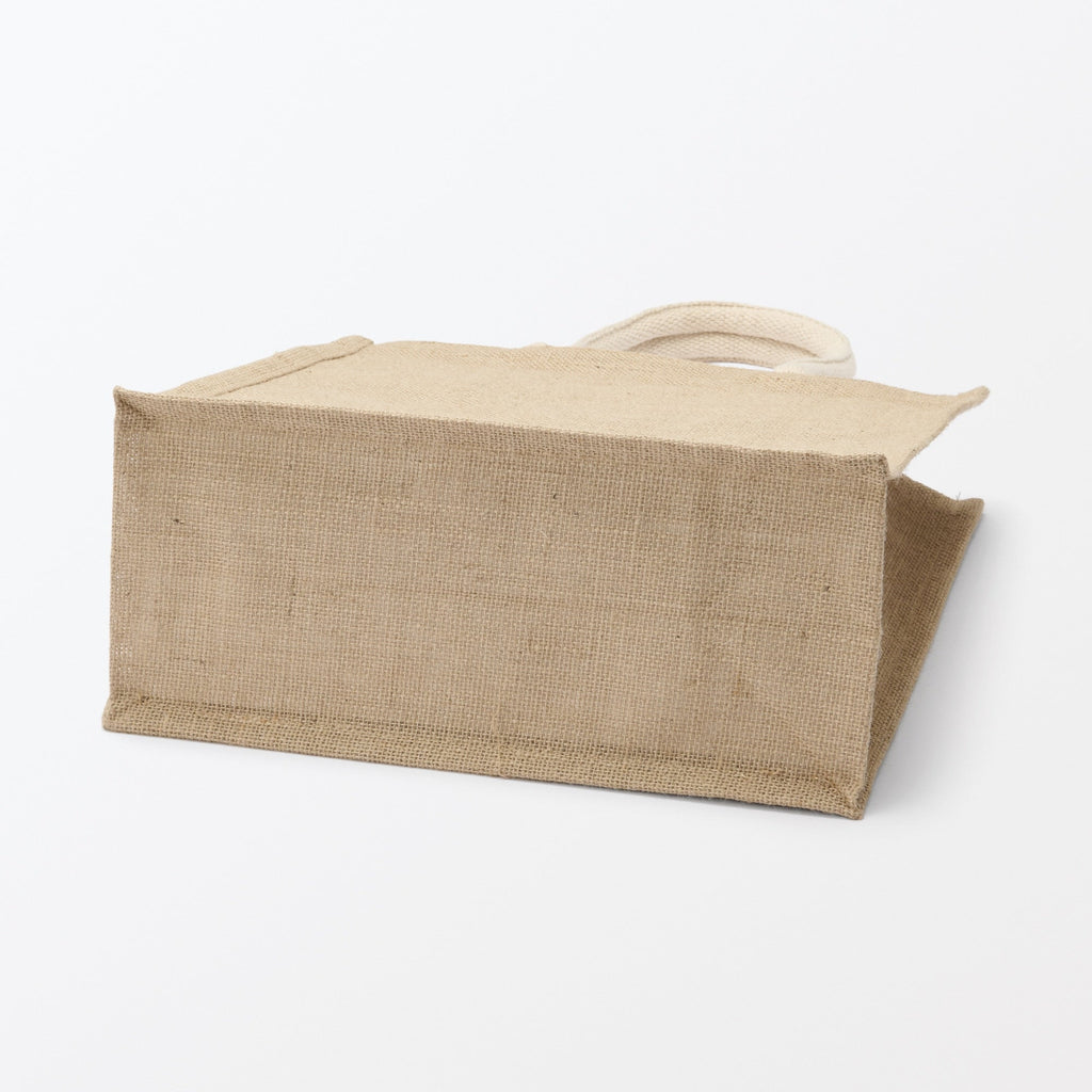 Jute Bag Tall