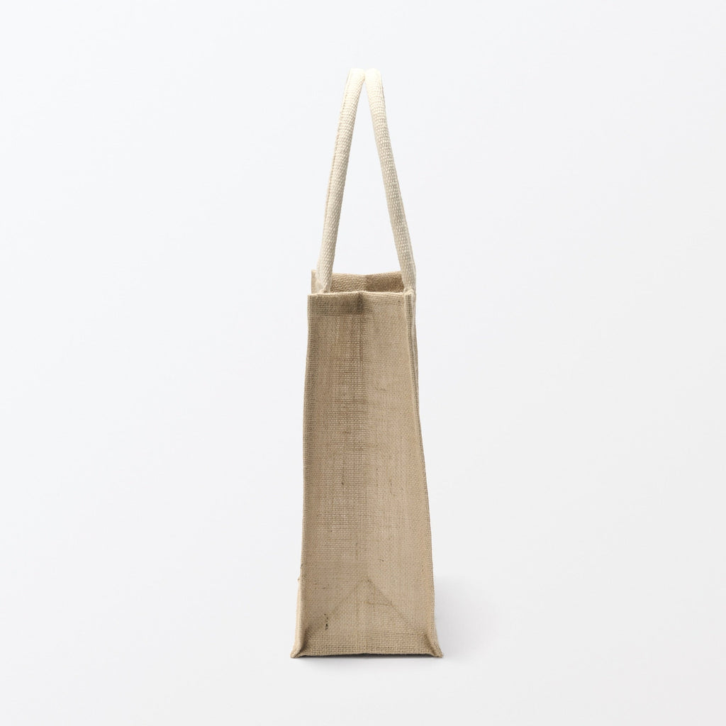 Jute Bag Tall