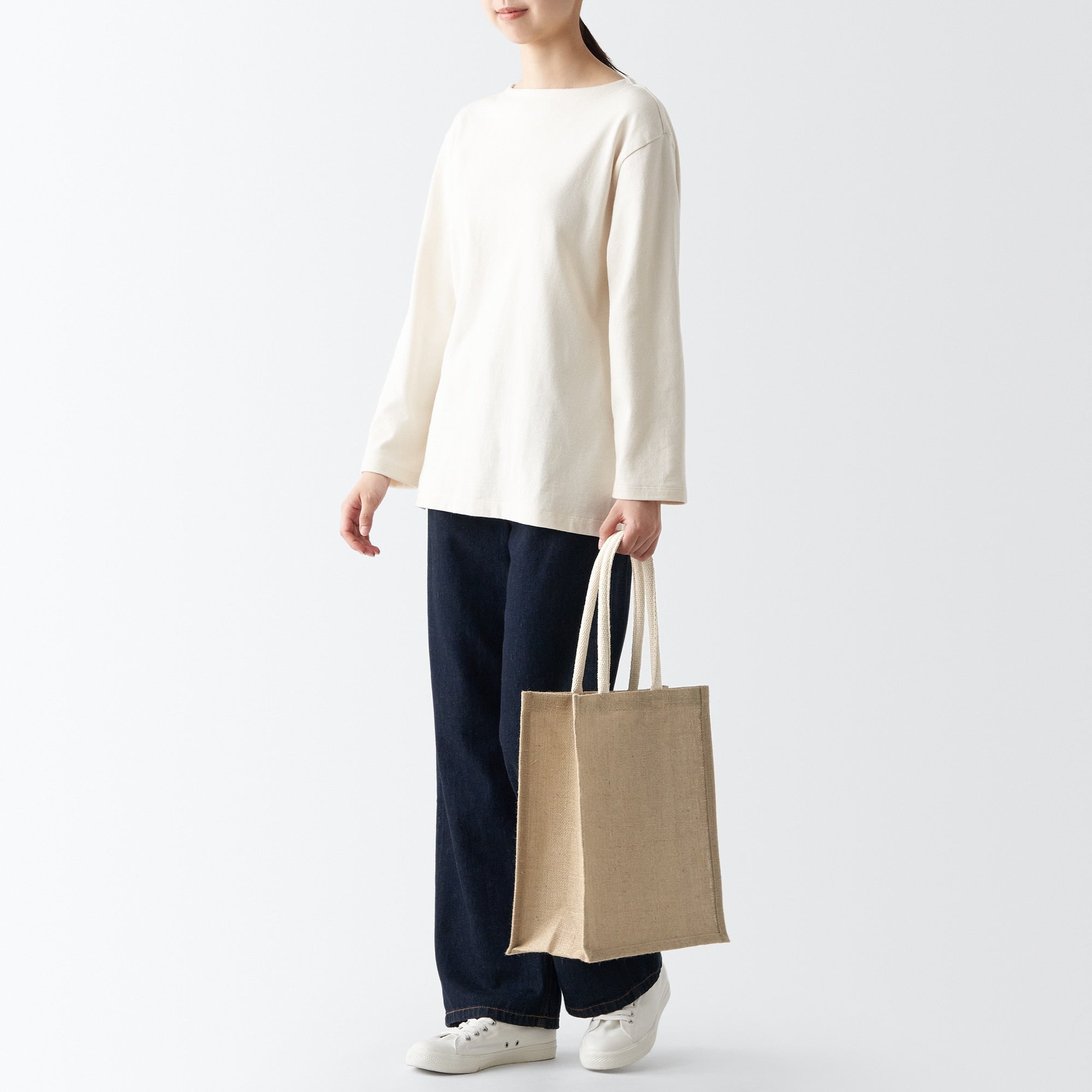 Jute Bag Tall