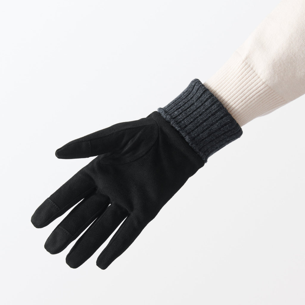 Water Repellent Touchscreen Gloves