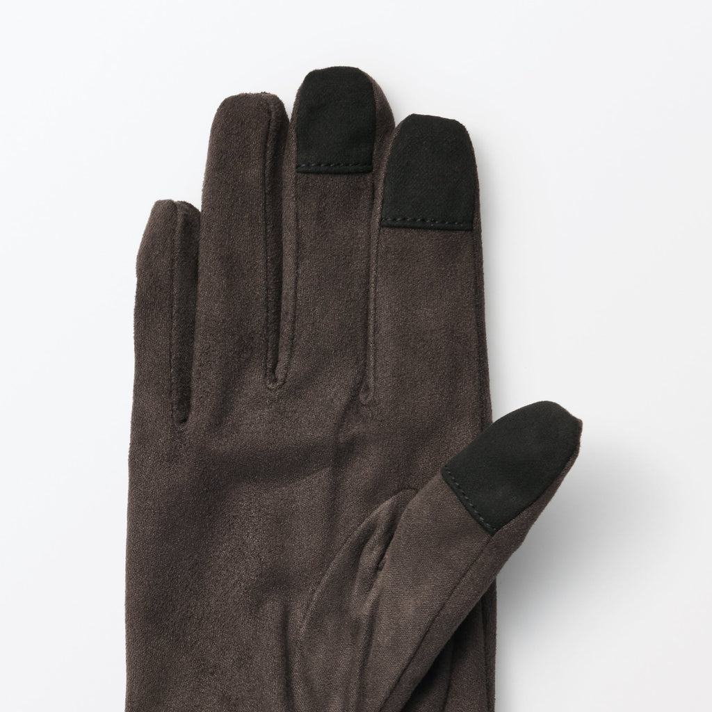 Water Repellent Touchscreen Gloves