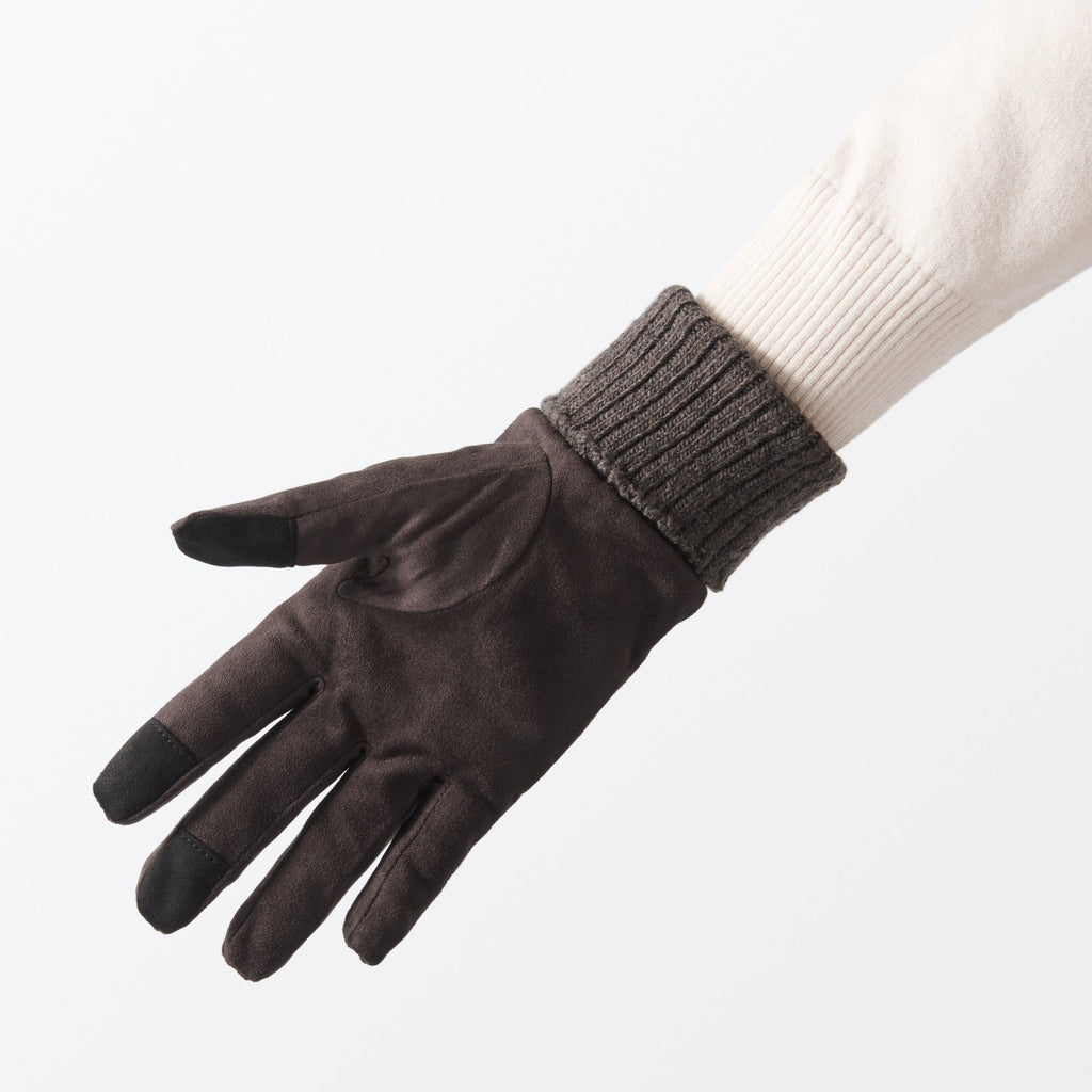 Water Repellent Touchscreen Gloves