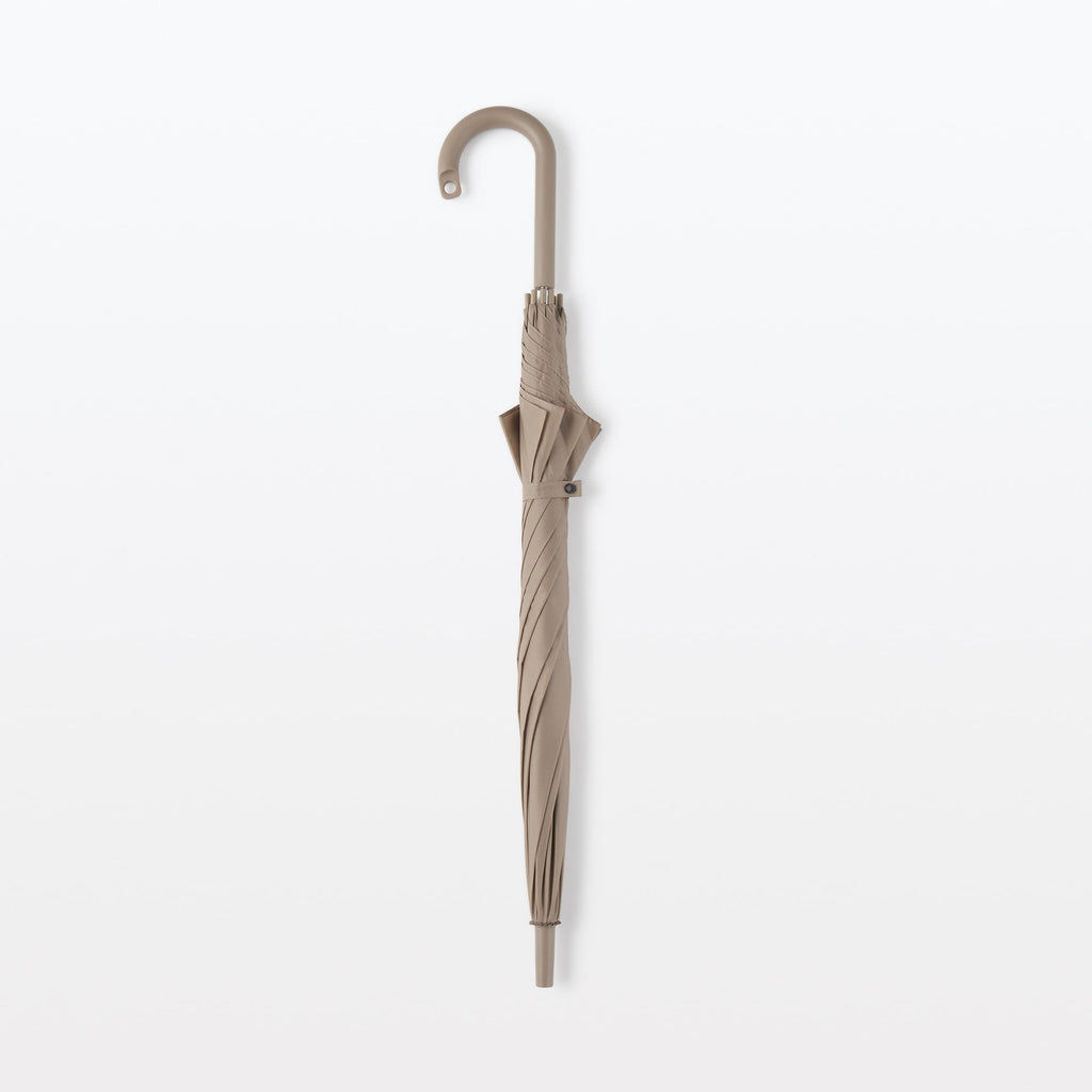 Markable Umbrella - Beige