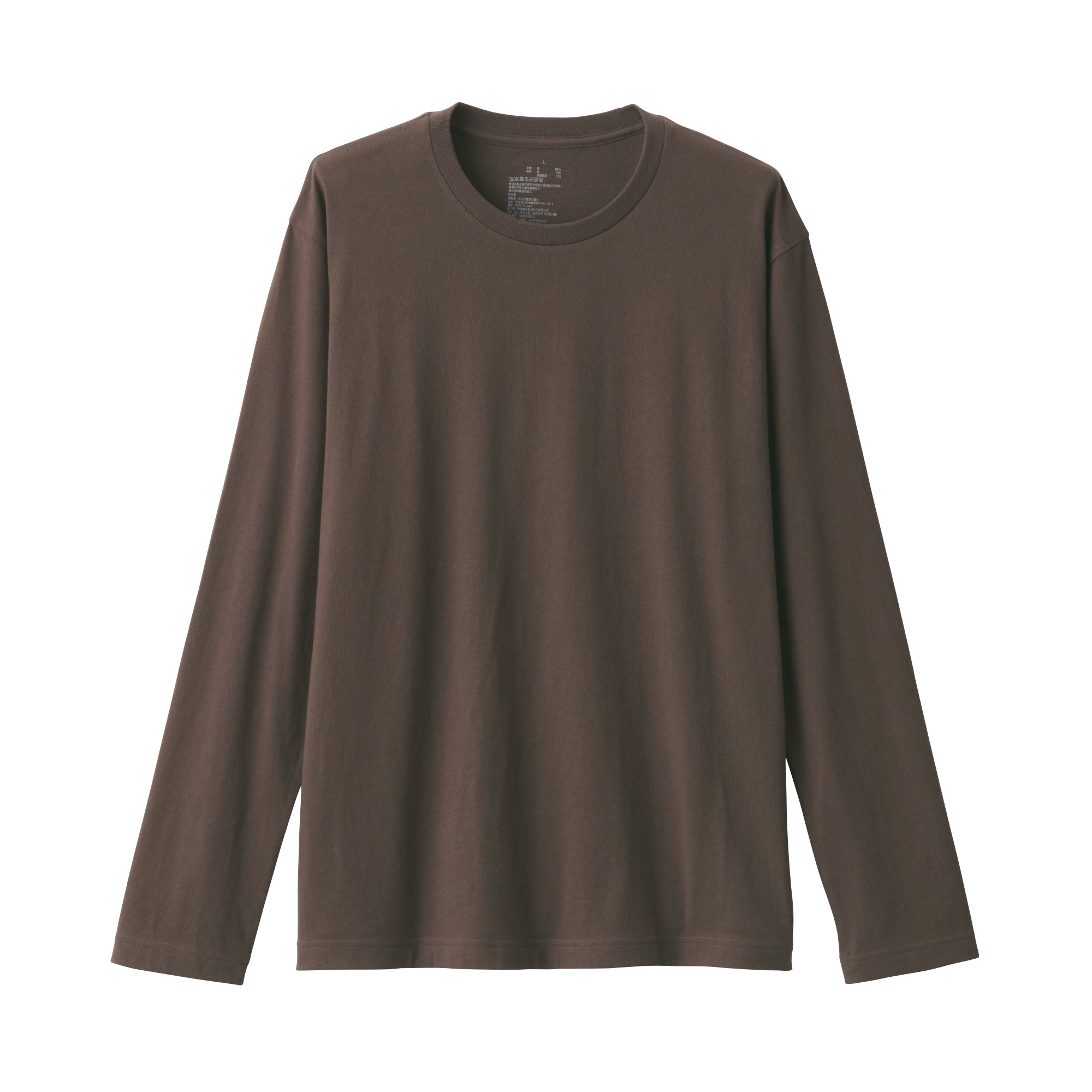 Men's Washed Jersey Crew Neck Long Sleeve T-Shirt