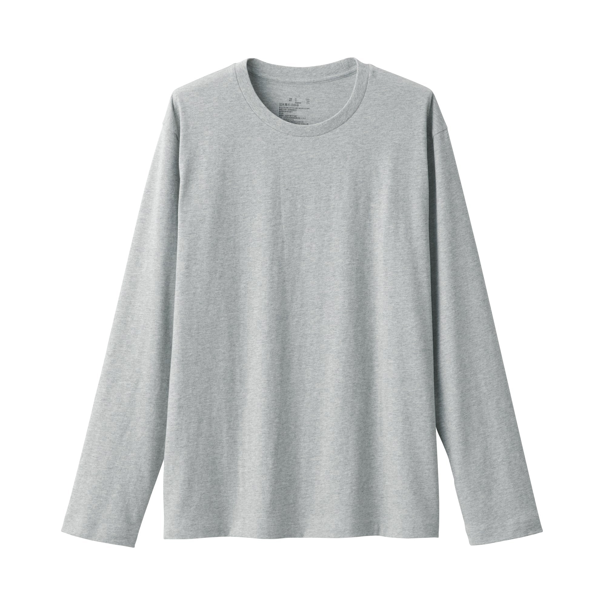 Men's Washed Jersey Crew Neck Long Sleeve T-Shirt