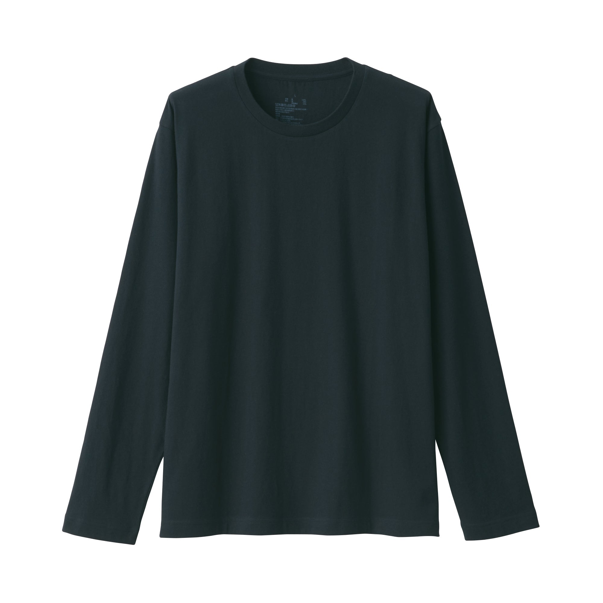 Men's Washed Jersey Crew Neck Long Sleeve T-Shirt