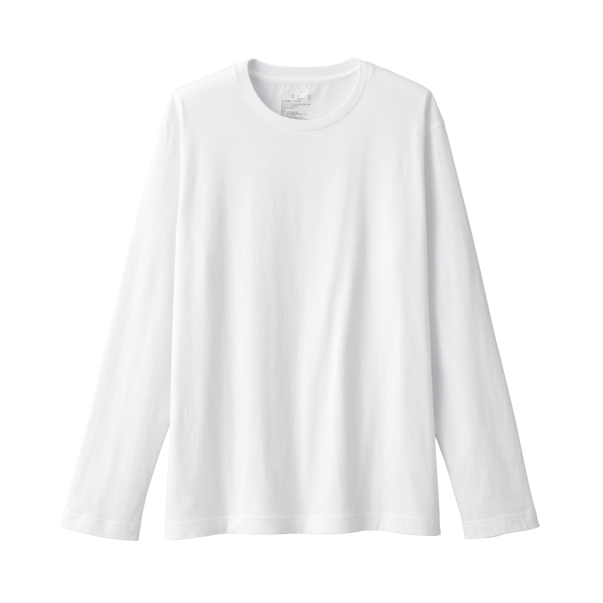 Men's Washed Jersey Crew Neck Long Sleeve T-Shirt