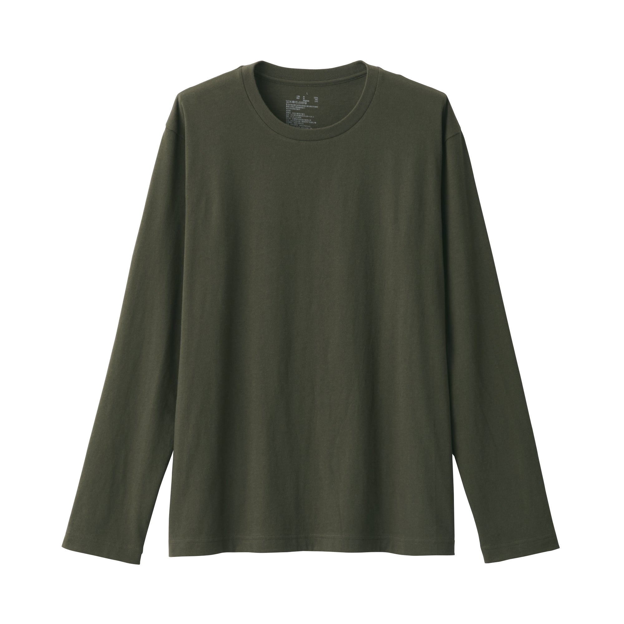 Men's Washed Jersey Crew Neck Long Sleeve T-Shirt
