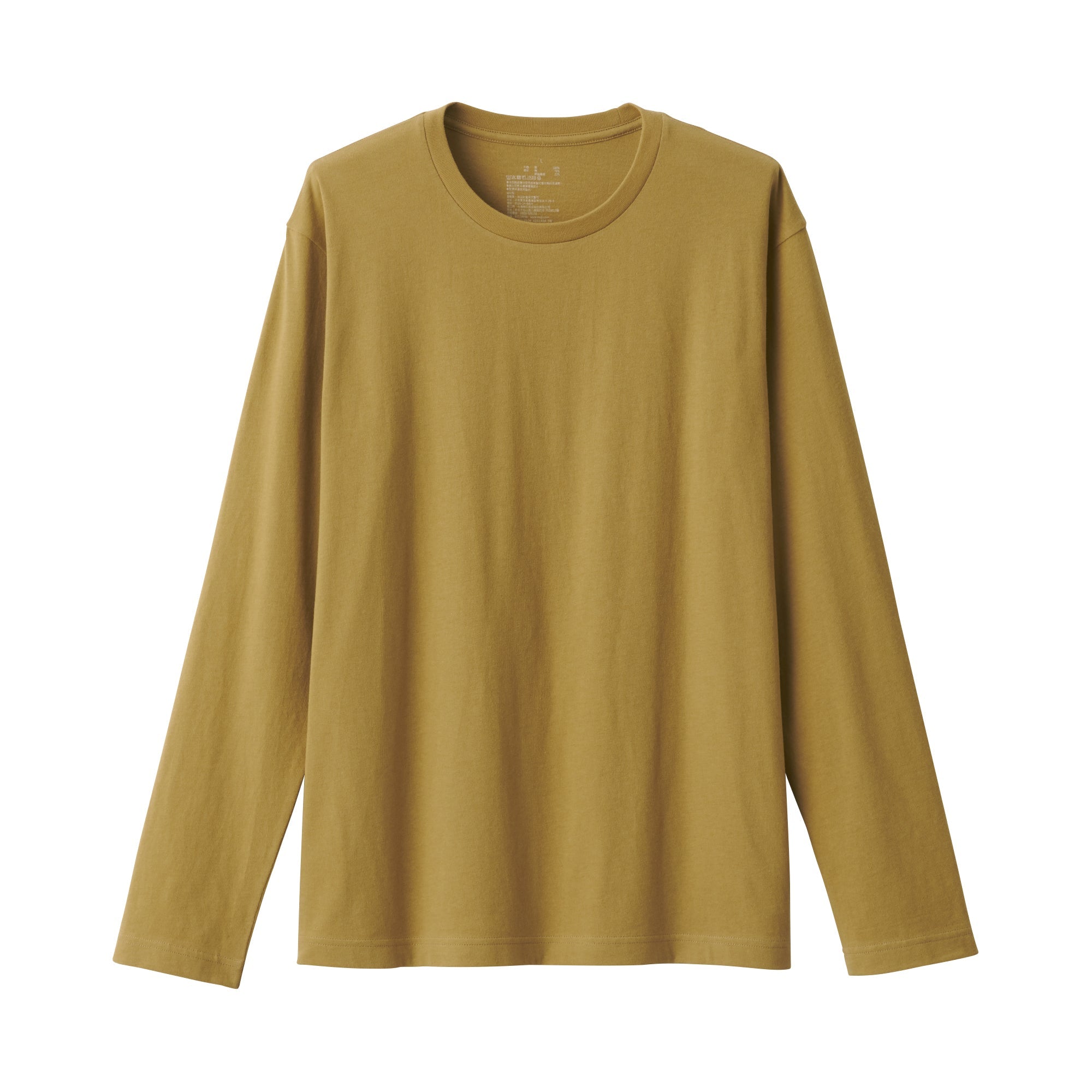 Men's Washed Jersey Crew Neck Long Sleeve T-Shirt