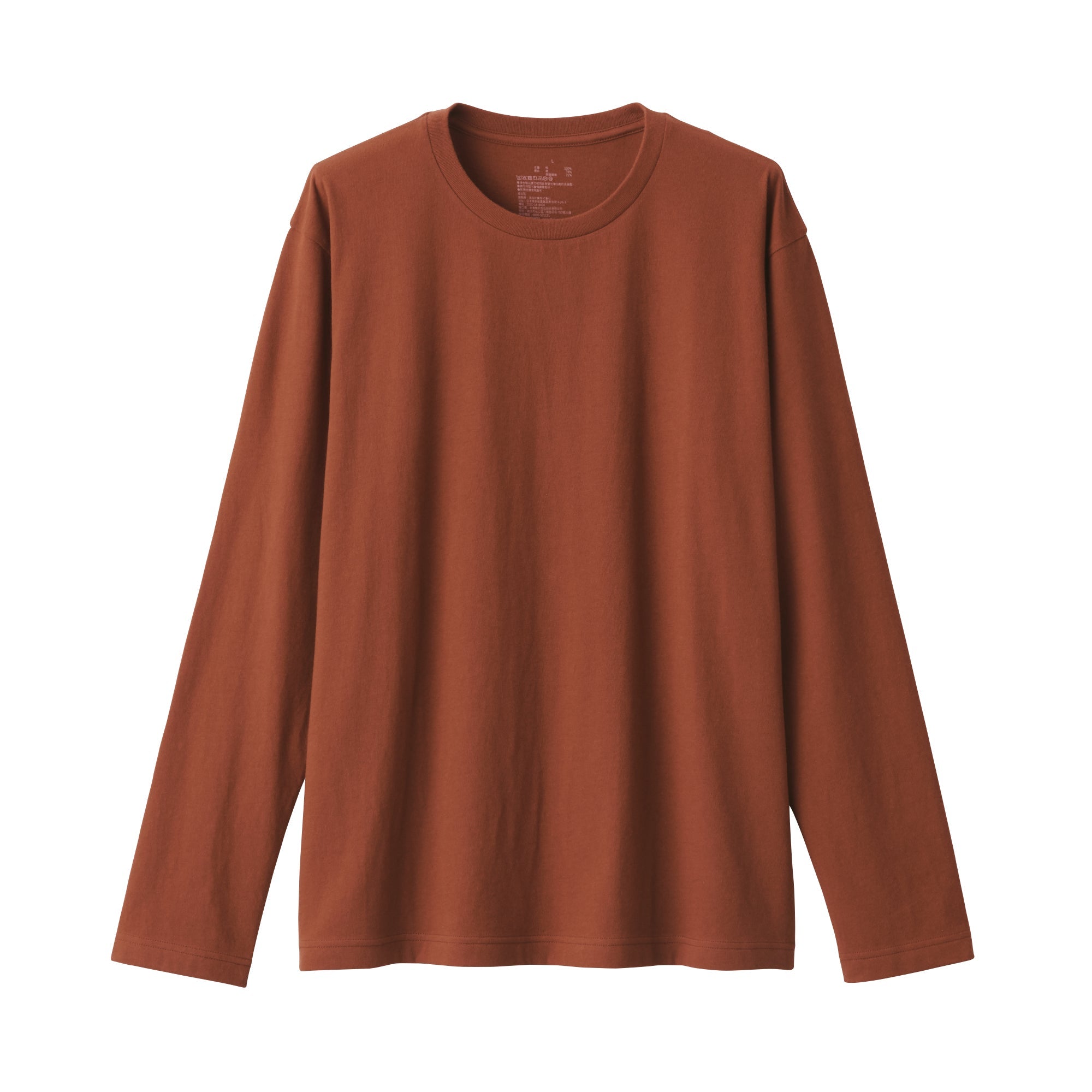 Men's Washed Jersey Crew Neck Long Sleeve T-Shirt