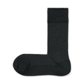 Right Angle Socks - Houndstooth Pattern