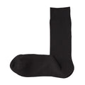 Right Angle Ribbed Socks