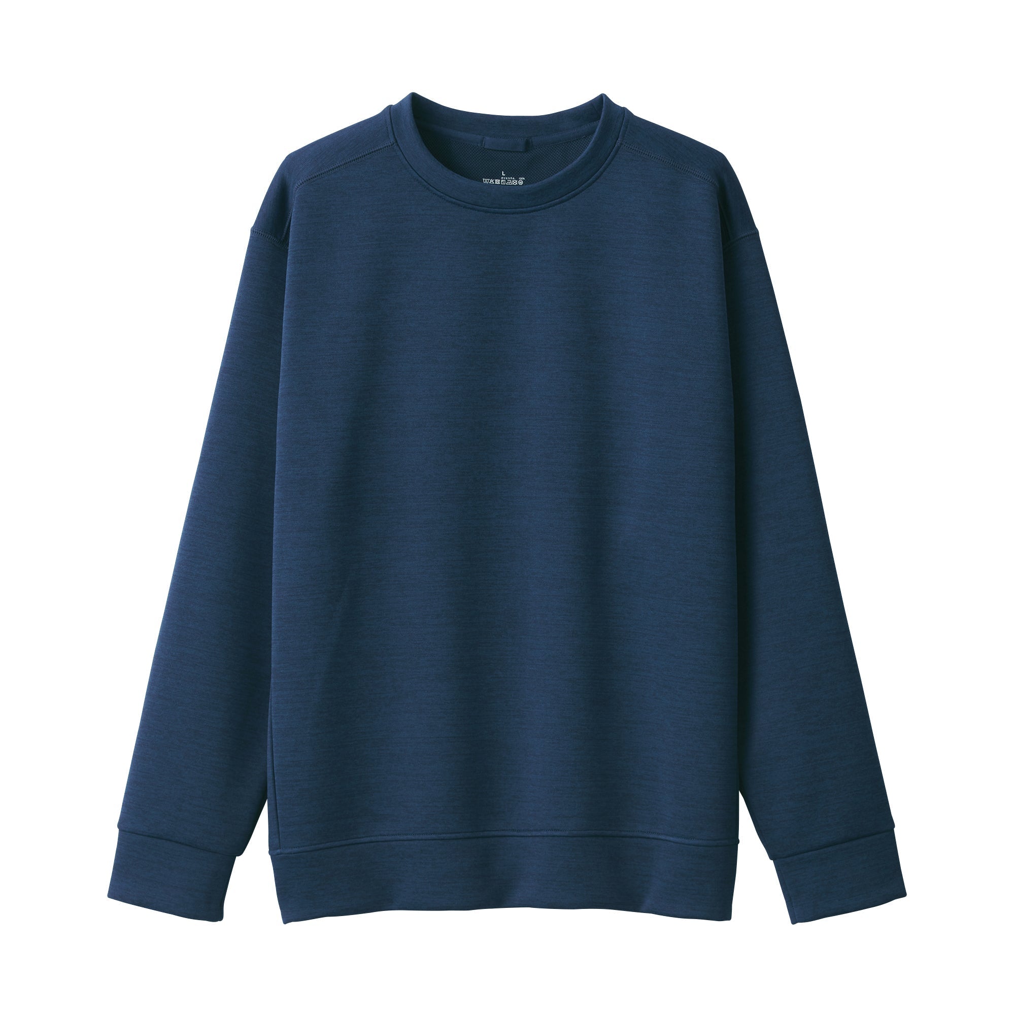 Men's UV Protection Sweatshirt