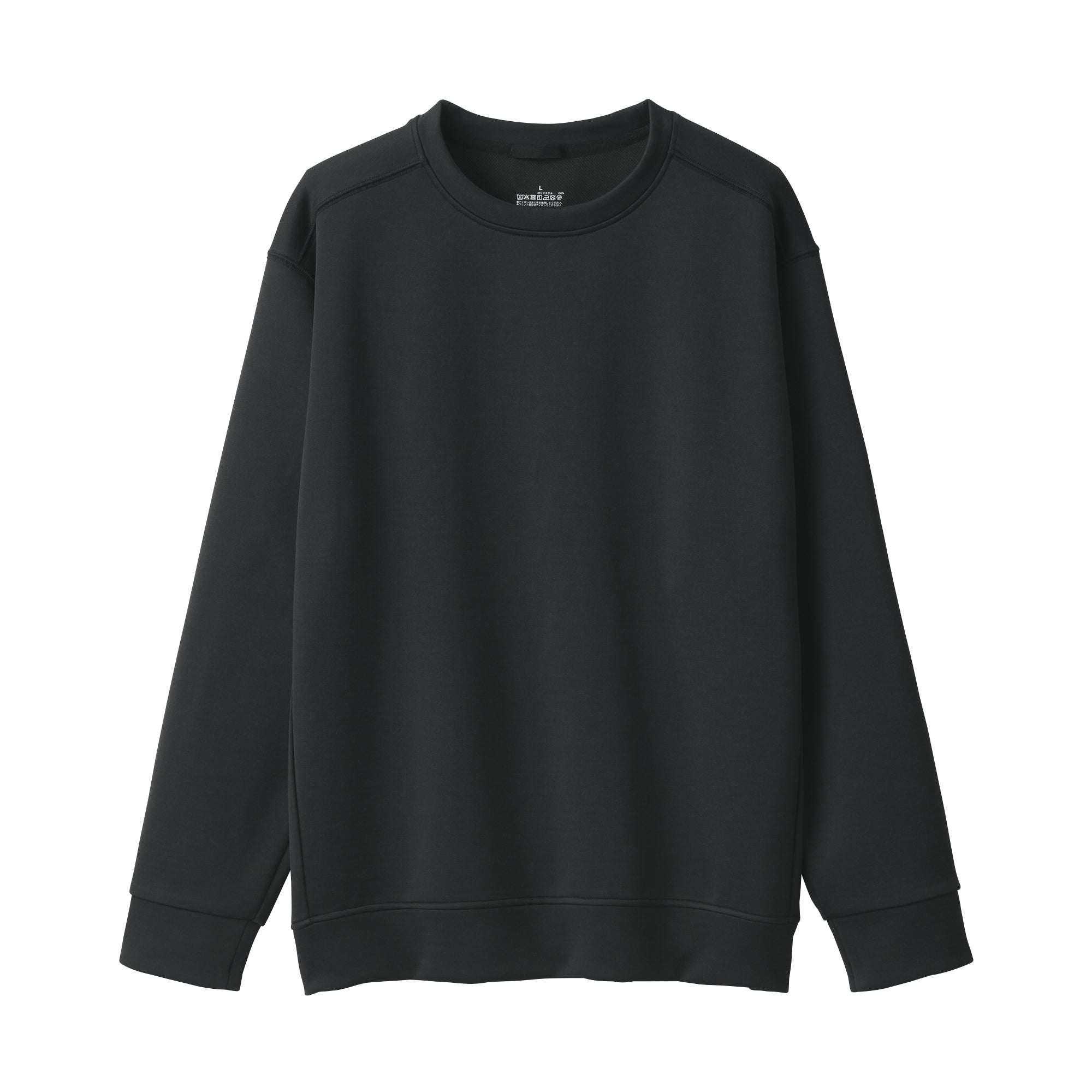 Men's UV Protection Sweatshirt