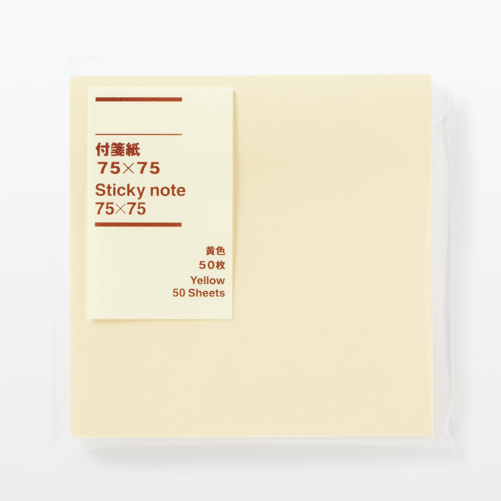 Square Sticky Notes - 75 x 75 mm