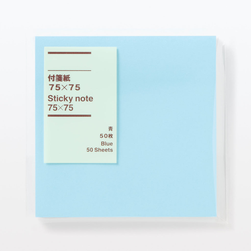 Square Sticky Notes - 75 x 75 mm