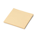 Full Adhesive Square Sticky Notes - 75 x 75 mm