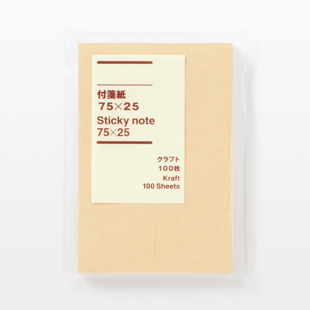 Bookmark Sticky Notes 3 x 1