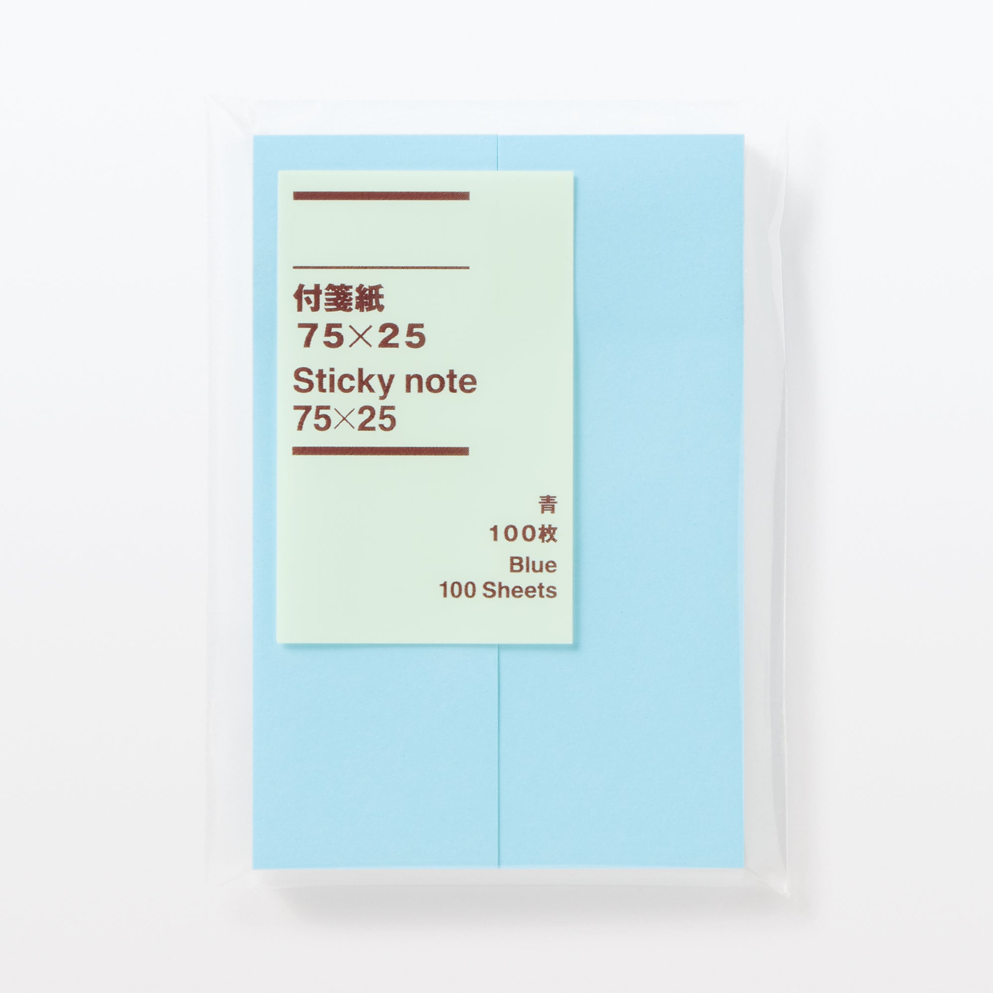 Bookmark Sticky Notes 3 x 1