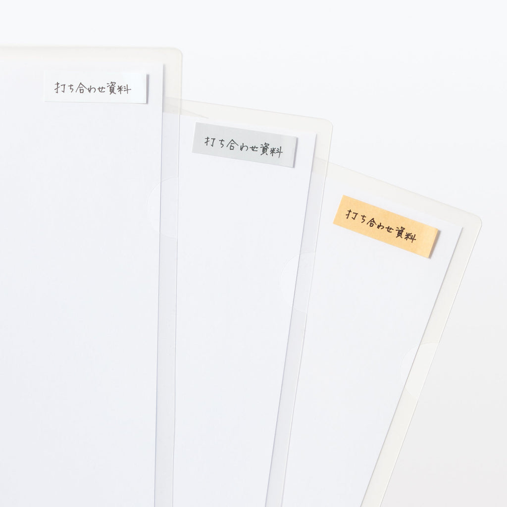 Full Adhesive Label Sticky Notes 3 Color Set 2 x 0.6