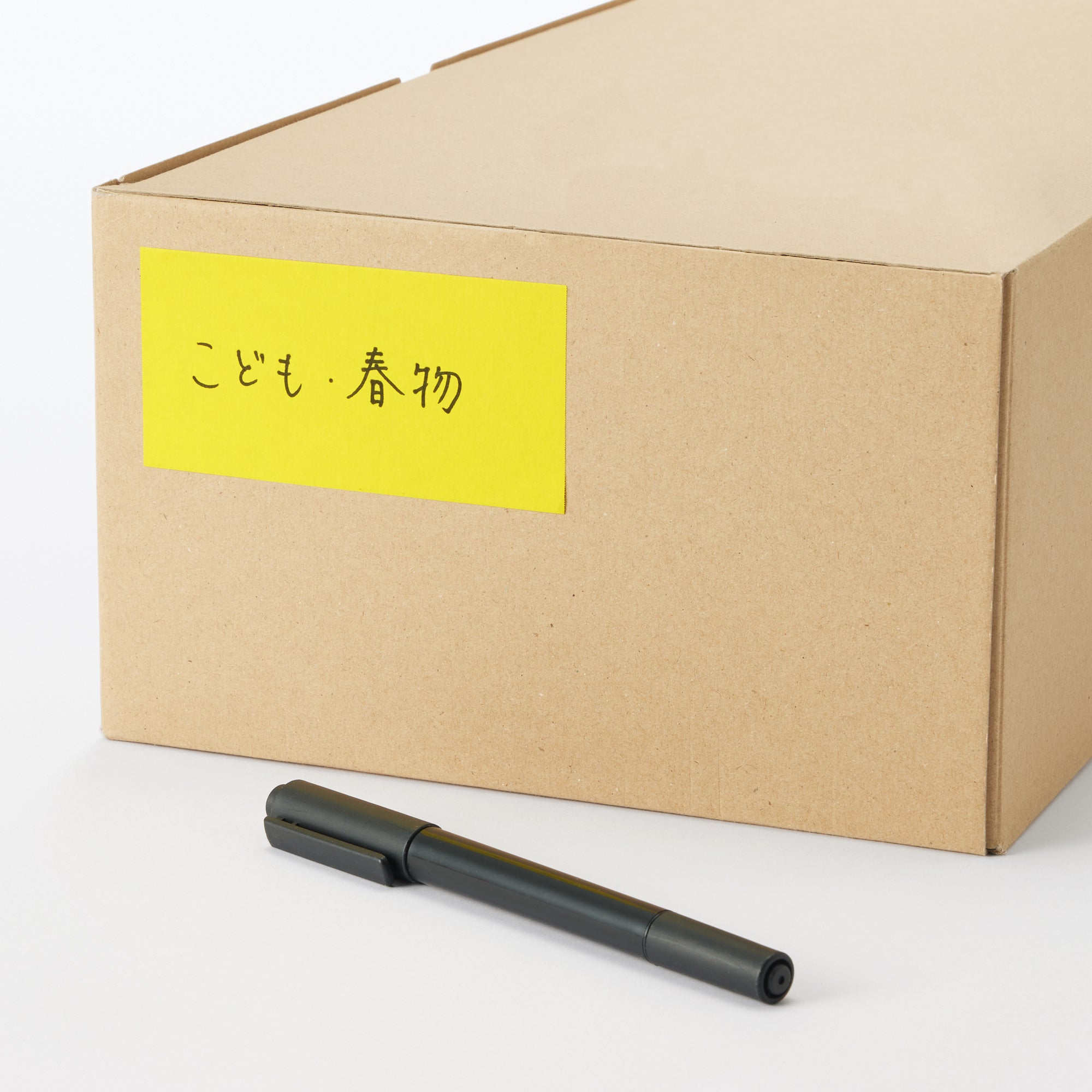 Perforated Color Sticky Note Roll
