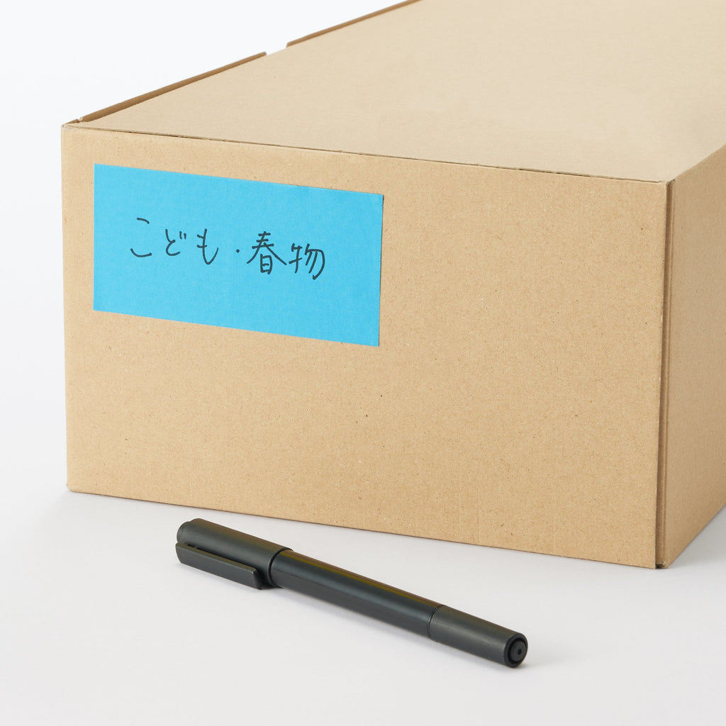 Perforated Color Sticky Note Roll