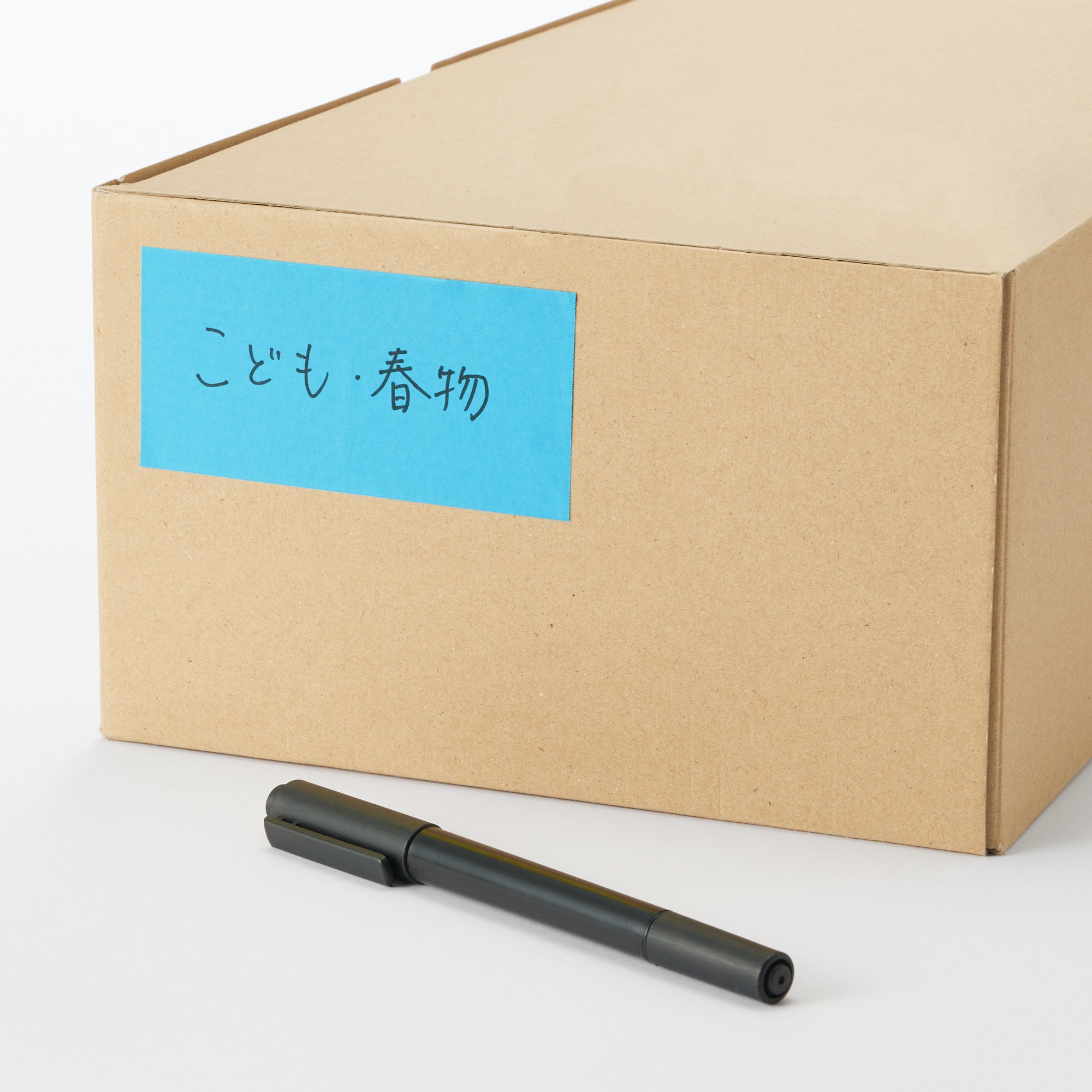 Perforated Color Sticky Note Roll