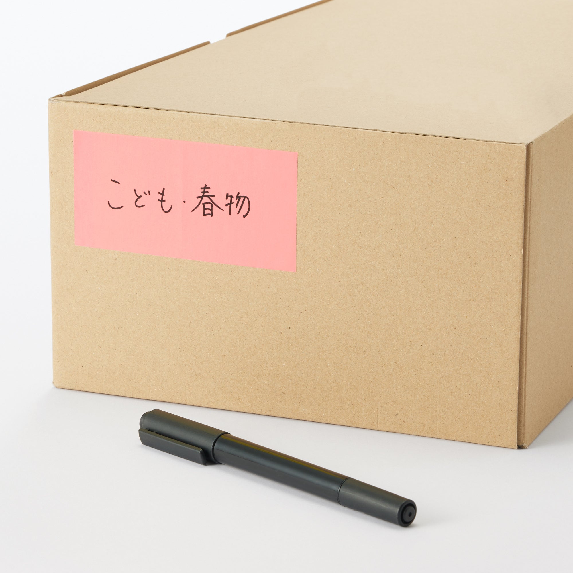 Perforated Color Sticky Note Roll