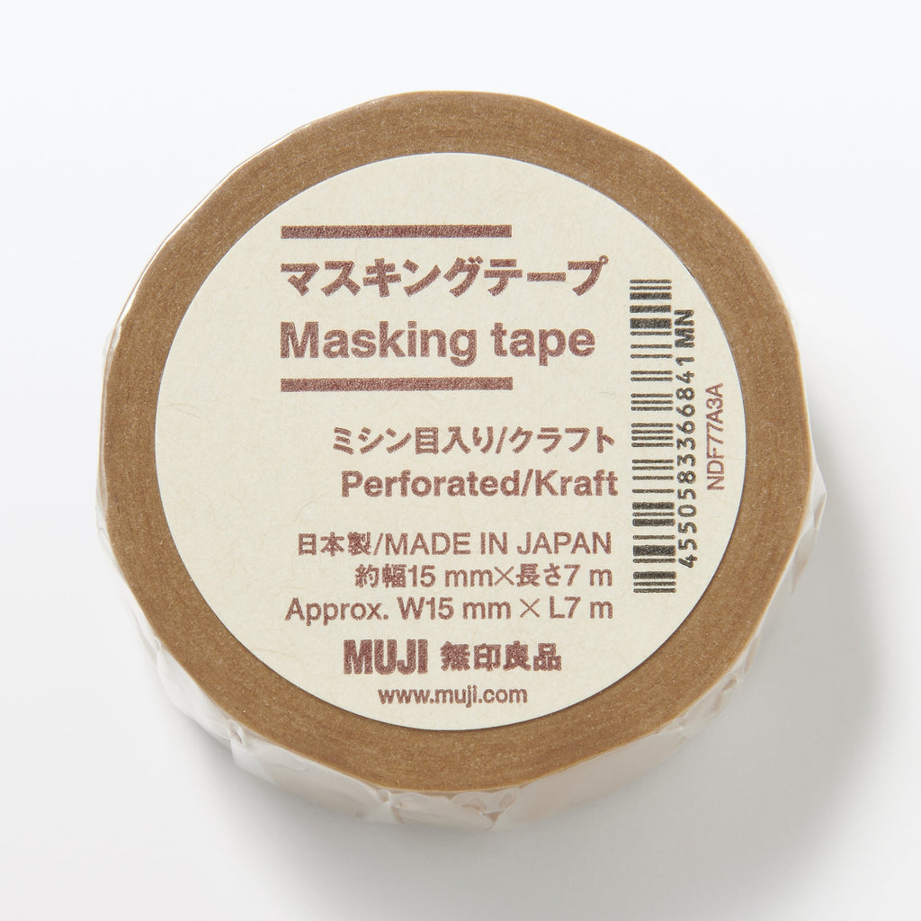 Kraft Perforated Masking Tape