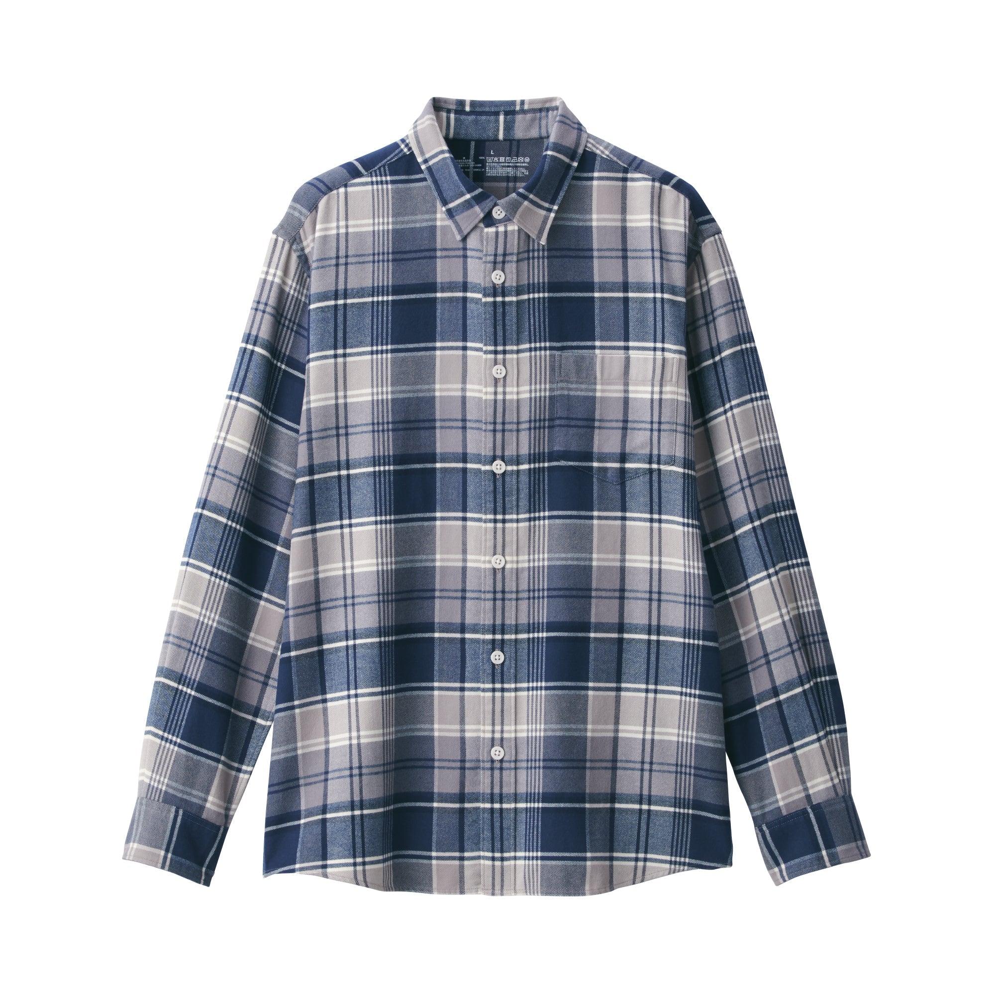 Men's Double-Brushed Flannel Patterned Shirt