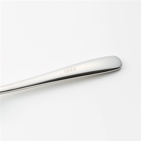 Jasper Morrison Cake Fork