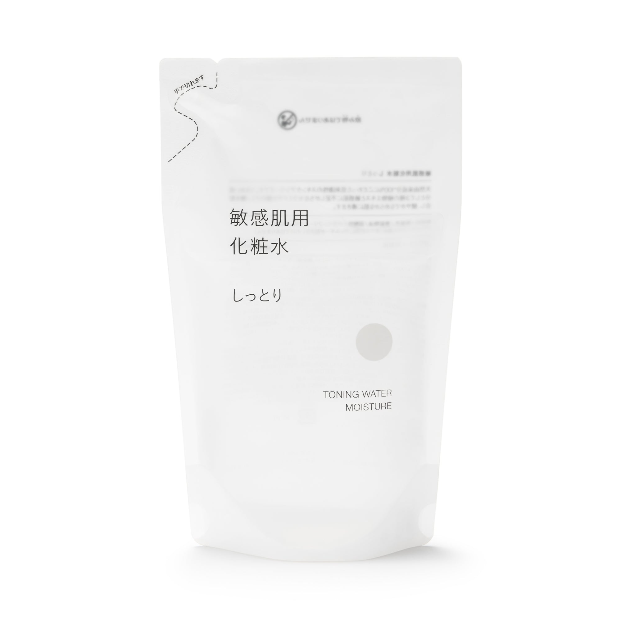 Sensitive Toning Water - Moisture 9.1 fl oz Refill