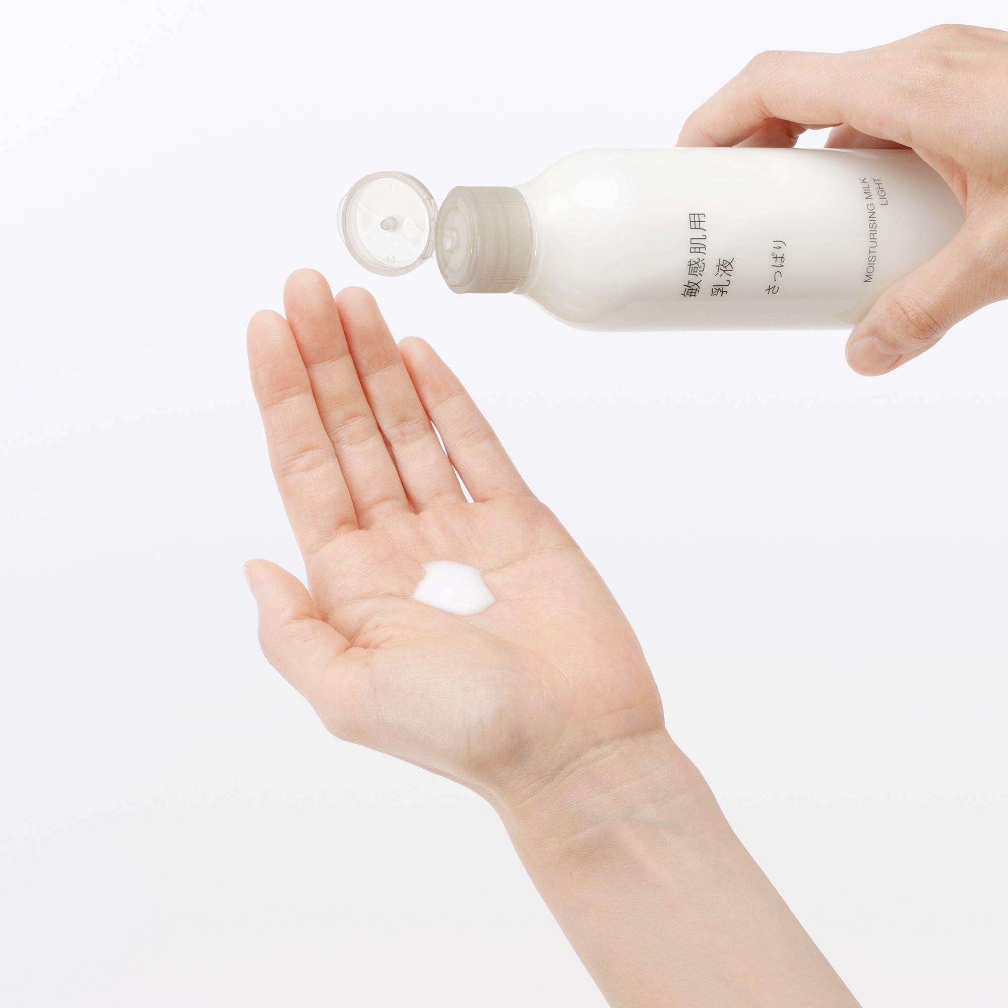 Sensitive Moisturizing Milk - Light Moisture 6.8 fl oz