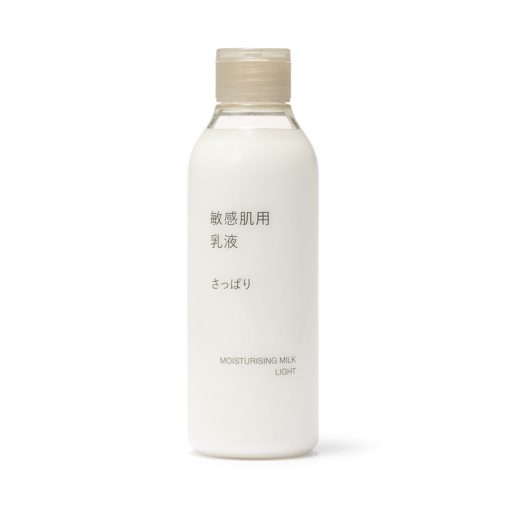 Sensitive Moisturizing Milk - Light Moisture 6.8 fl oz