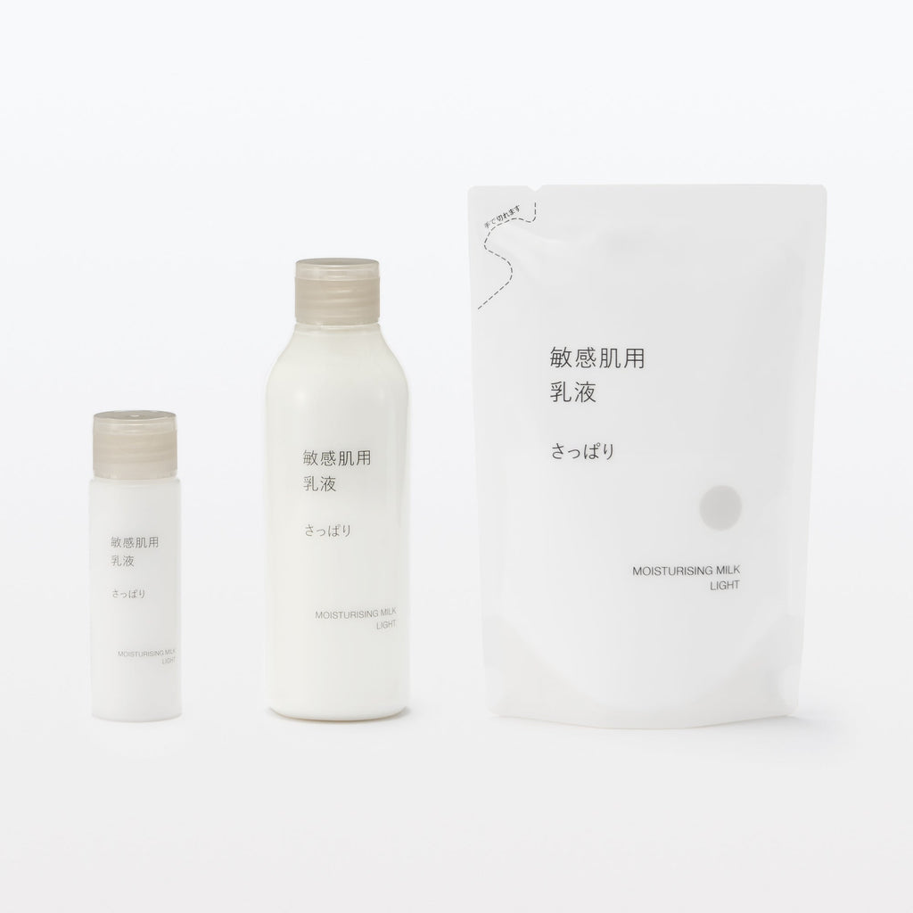 Sensitive Moisturizing Milk - Light Moisture 6.1 fl oz Refill