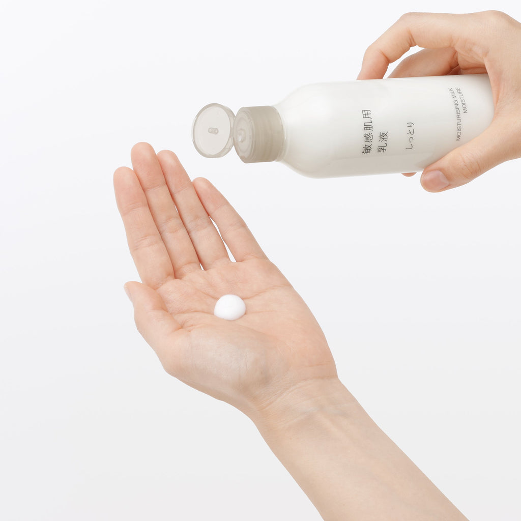 Sensitive Moisturizing Milk - Moisture 6.8 fl oz