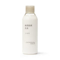 Sensitive Moisturizing Milk - Moisture 6.8 fl oz
